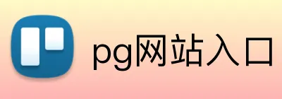 开云手机站登录入口 logo